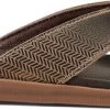 OluKai Men's Alania