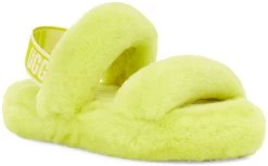 UGG Kids Oh Yeah -Cheap Shoe Store ugg big kids oh yeah sulfur 1115752k slfr 83679.1646256725